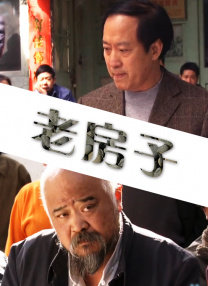 免费视频国产
